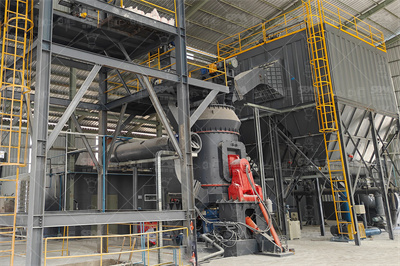 锂矿选矿需要用到哪些设备？_上海恒源冶金设备有限公司