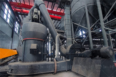 石墨超细磨粉机