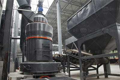 石灰石粉料生产工艺流程