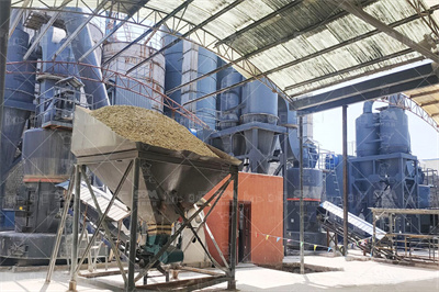 方解石磨粉机方解石加工专用设备 (HGM系列) 上海协科 ...