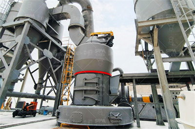 生石灰制备工艺流程_哔哩哔哩_bilibili