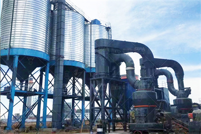 山东华鑫矿业工程有限公司非煤矿产开采,隧道工程施工,竖井 ...