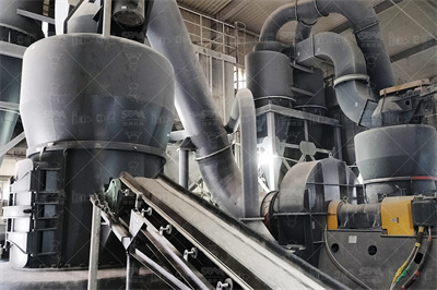 石灰岩深加工产品、设备与工艺要闻资讯中国粉体网