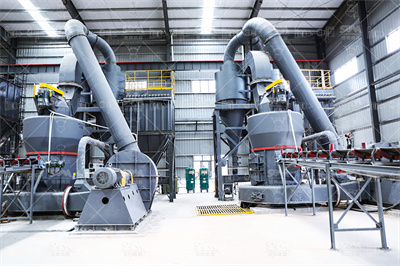 海螺水泥胜利分厂—309原料立磨磨盘衬板更换方案 道客巴巴