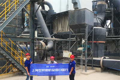 2024年石灰石产业现状及未来发展趋势分析_中研普华_中研网