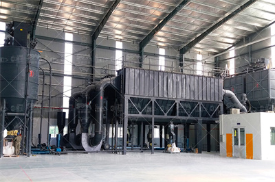 焦化厂焦炉装煤车、推焦车、拦焦车、熄焦车四大车轴承润滑