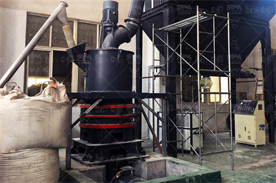 硅灰石立式磨粉机加工物料种类有哪些？