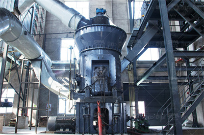 中铝集团电子招投标平台