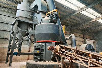 粉碎生产工艺流程图