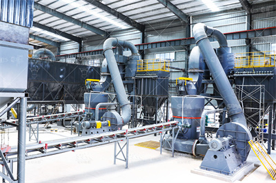 磨煤机及给煤机检修工程施工方案 MBA智库文档