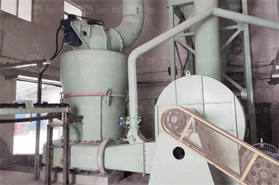 宝山铁矿40号矿体井下开采基建工程及采矿投标文件（施工 ...