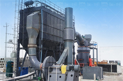 水泥用石灰岩的制作流程