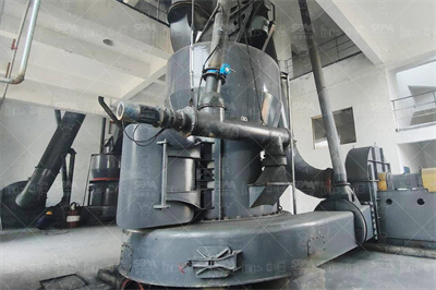 工艺流程图粉碎机简图