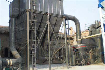 加工高龄土粉的设备破碎设备价格矿山设备生产厂家