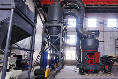 湖南德晟矿山工程官方网站