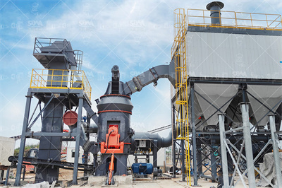30TPH制砂机